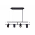 Canarm LEAL 4-Light Track Light – Brushed Nickel Directional Ceiling Lighting with Adjustable Heads