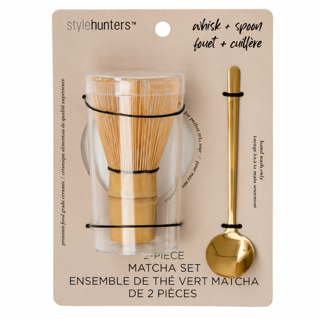 Stylehunters 2-Piece Matcha Tea Set with Bamboo Whisk & Gold-Tone Stainless Steel Spoon