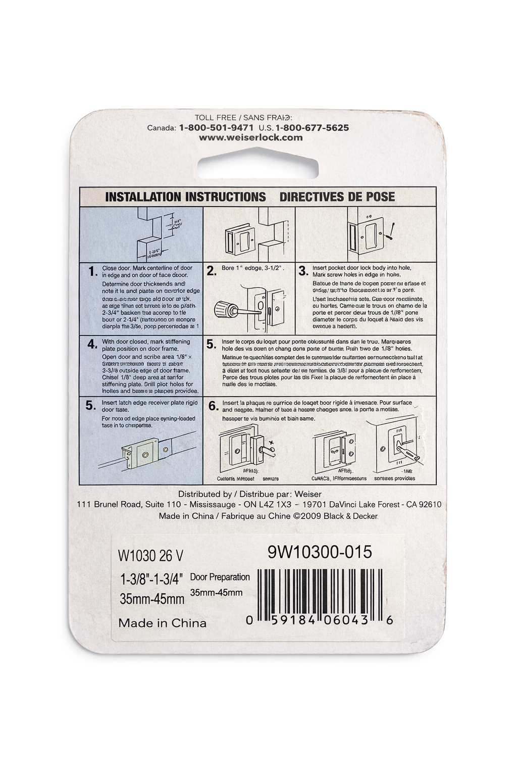 Weiser Pocket Door Lock – Hall & Closet Sliding Door Lock, Satin Nickel Finish