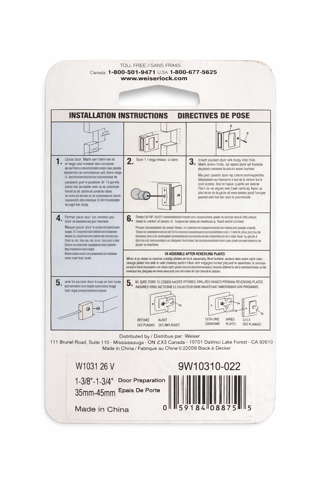 Weiser Pocket Door Privacy Lock – Bed & Bath Sliding Door Lock, Polished Finish