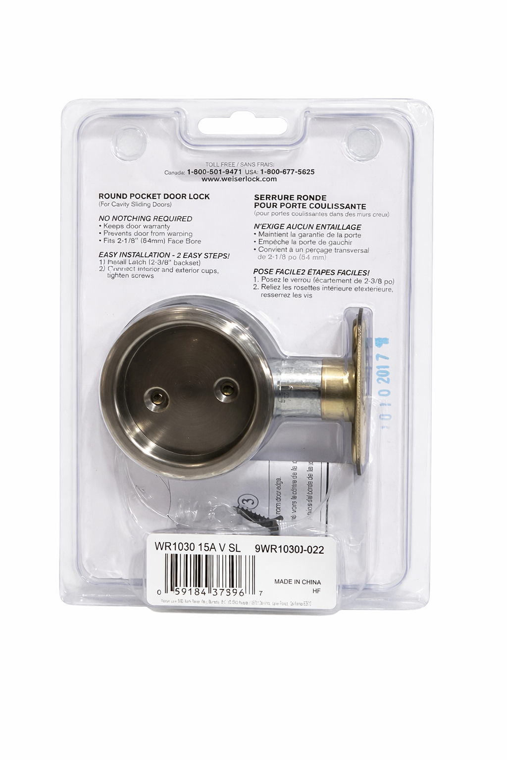Weiser Round Pocket Door Lock – Hall & Closet Sliding Door Lock, Easy Install, Adjustable Fit